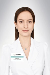 Фото врача - Вересова Ксения Николаевна